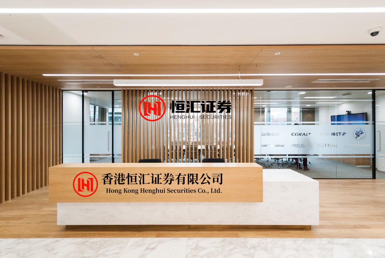 长胜证券 华润置地、招商蛇口合作顶豪项目深圳观潮加推40套再售罄
